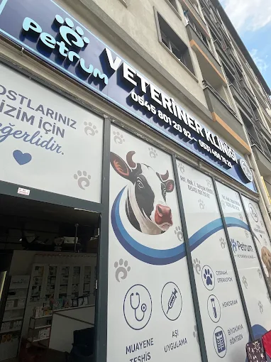 Petrum Veteriner Kliniği Erzurum - Klinik Dış Görünüm